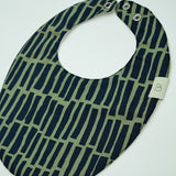 Blue Army Σαλιάρα