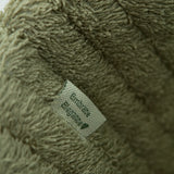 Forest Καλαθάκια Οργάνωσης