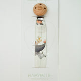 Dinos Κλιπ Πιπίλας