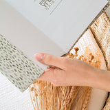 Jungle Θήκη Βιβλιαρίου