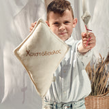 Ecru Χαρταετός Easter Box