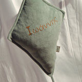 Dusty Green Χαρταετός Easter Box